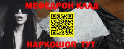 дживик Аргун