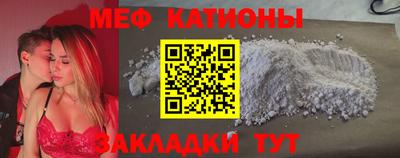 дживик Аргун