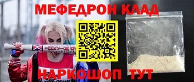 jwh Апшеронск