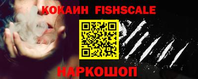 метамфетамин Апрелевка