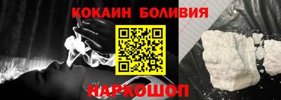 дживик Аргун