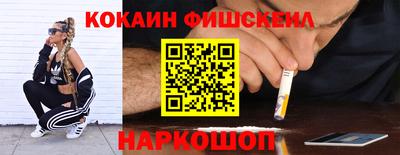 дживик Аргун