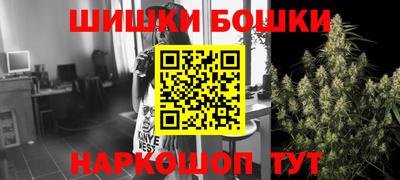 метамфетамин Апрелевка