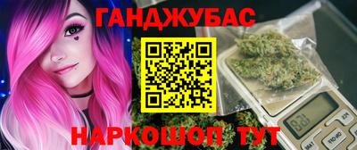 дживик Аргун