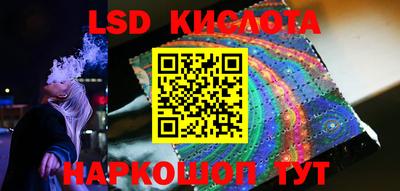 дживик Аргун