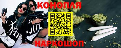 метамфетамин Апрелевка