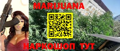 дживик Аргун