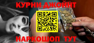 jwh Апшеронск