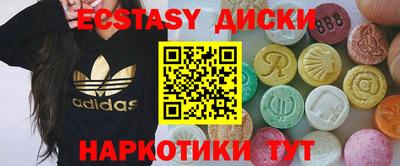 дживик Аргун