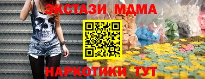 дживик Аргун