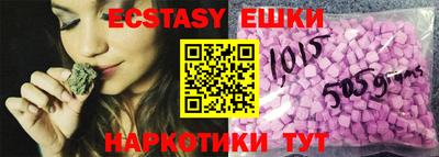 дживик Аргун