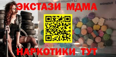 дживик Аргун