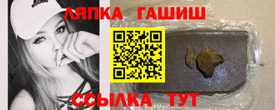 дживик Аргун
