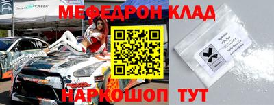 дживик Аргун