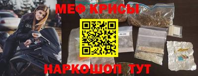 jwh Апшеронск
