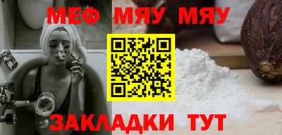 дживик Аргун