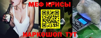 дживик Аргун