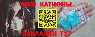 дживик Аргун