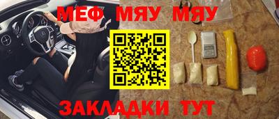 дживик Аргун